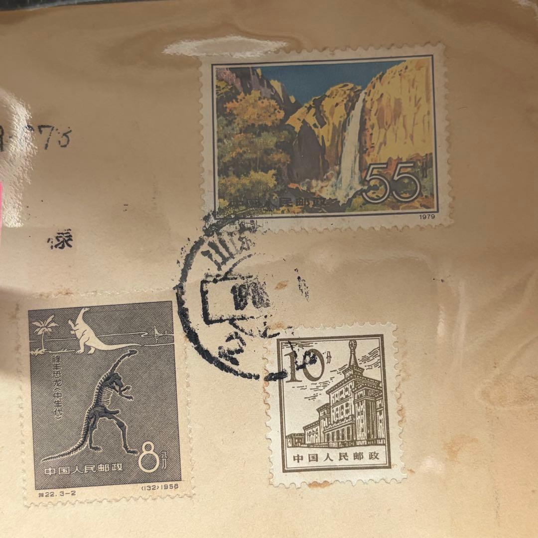 中国切手 エンタイヤ・記念カバー 9点セット - メルカリ