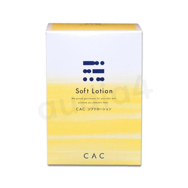 MiHO♡さん専用ソフトローション３、Ｆウォッシュ２