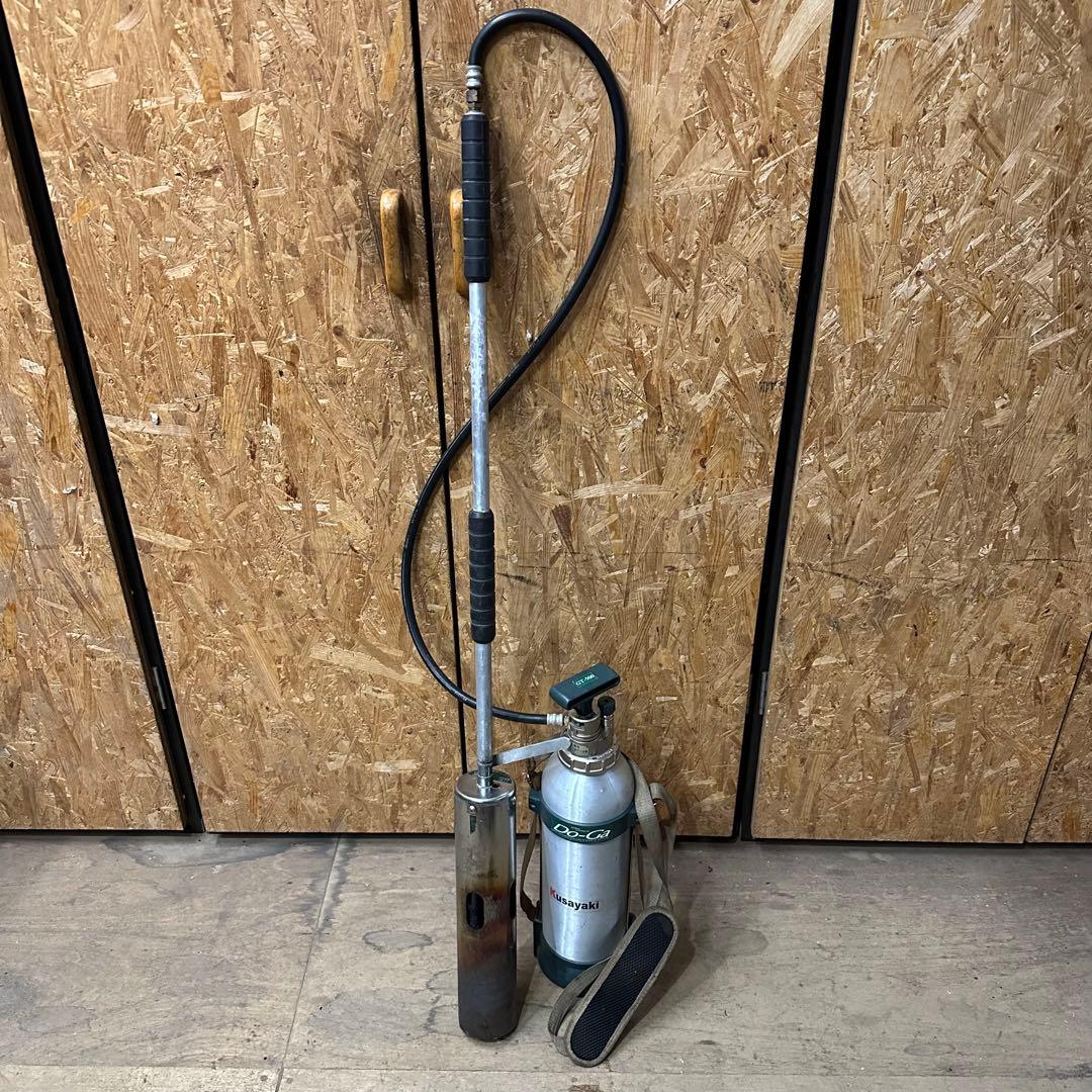 新富士バーナー Kusayaki GT-500 Do-Ga 草焼きバーナー - メルカリ