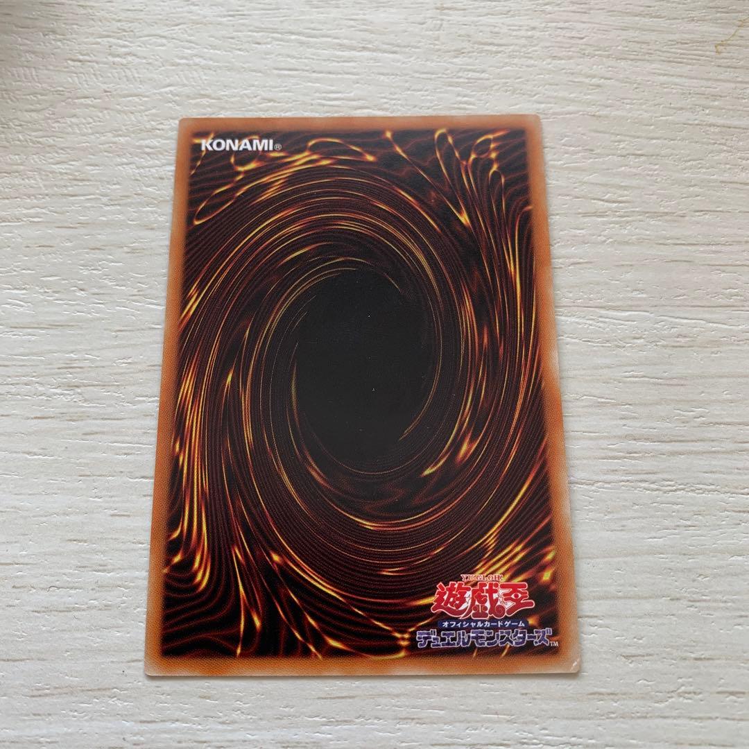 ブルーアイズホワイトドラゴン＋ブラックマジシャン20thセット - メルカリ