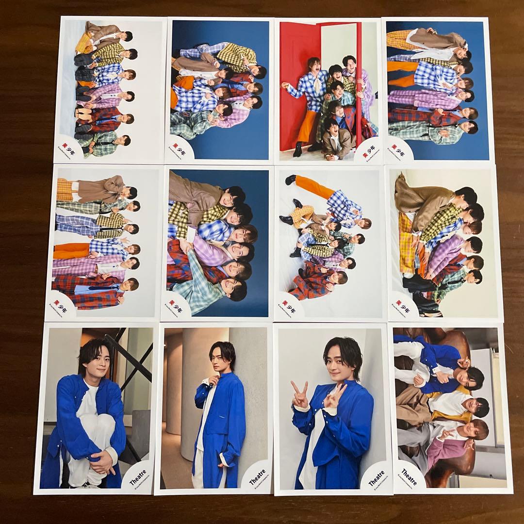 浮所飛貴 公式写真 101枚セット 美少年 ACEes - メルカリ