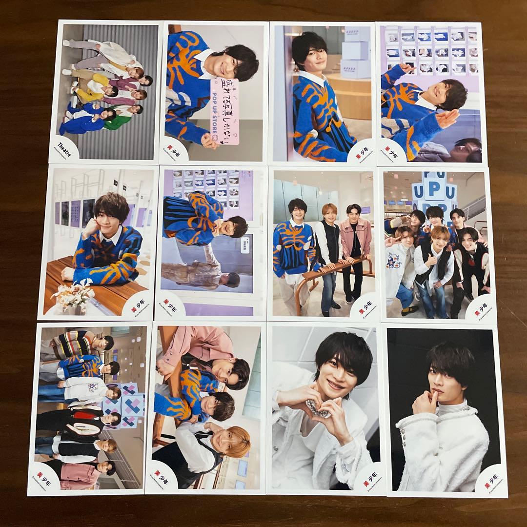 浮所飛貴 公式写真 101枚セット 美少年 ACEes - メルカリ