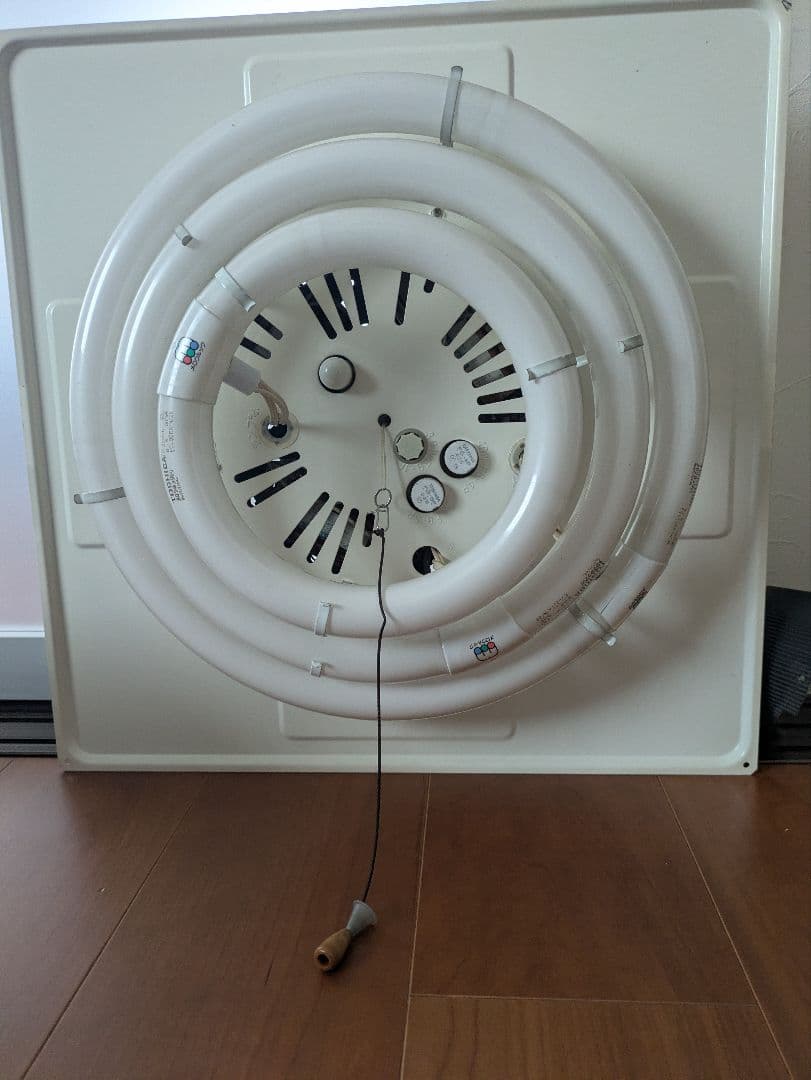 【昭和レトロ】竹製吊り下げ式照明器具　蛍光灯