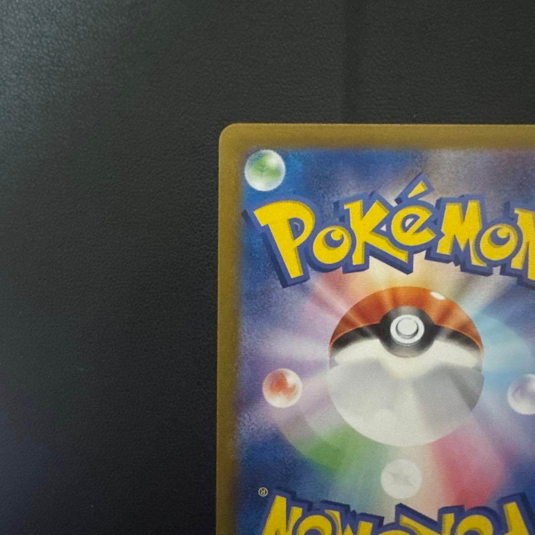 カイリキー☆ゴーリキー 2枚セット☆