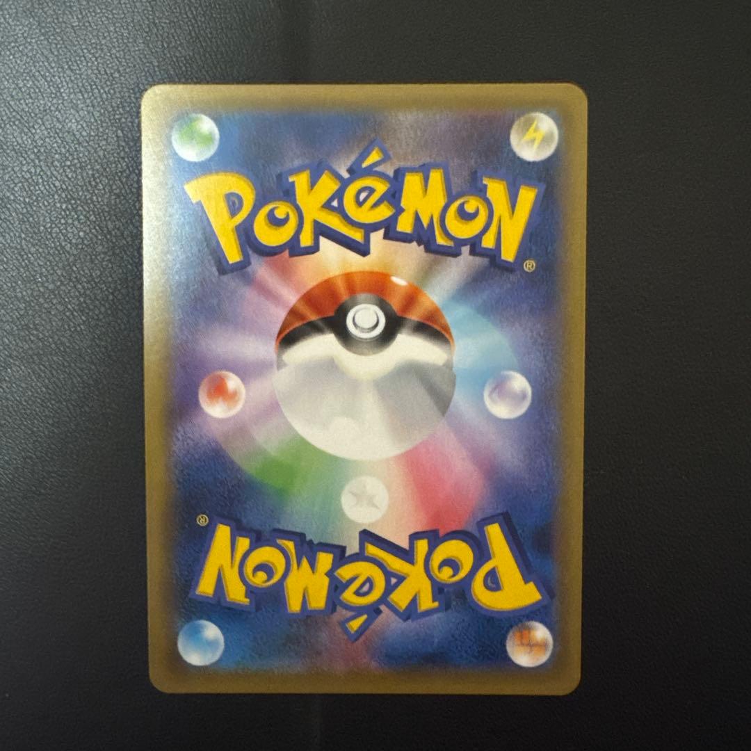 カイリキー☆ゴーリキー 2枚セット☆