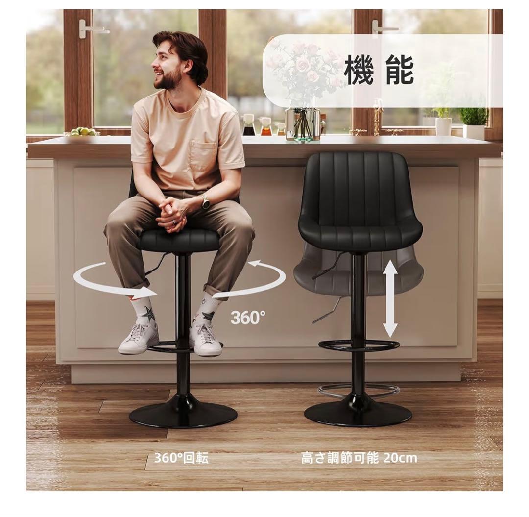 【直接引渡しのみ】カウンターテーブル　チェア2脚　セット