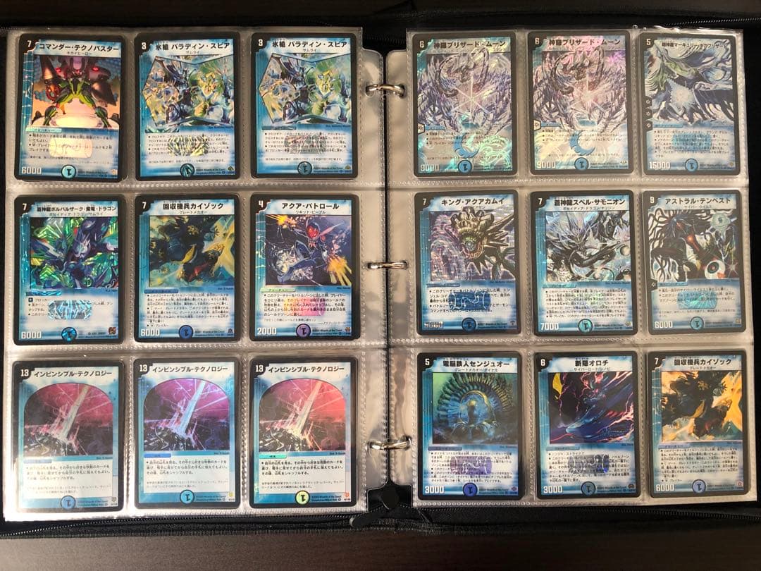 デュエマクラシック　コレクション