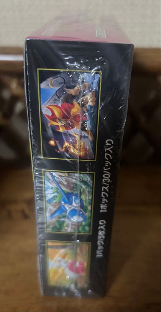 ポケモンカードMEGA 拡張パック メガシンフォニア BOX(シュリンク有り)