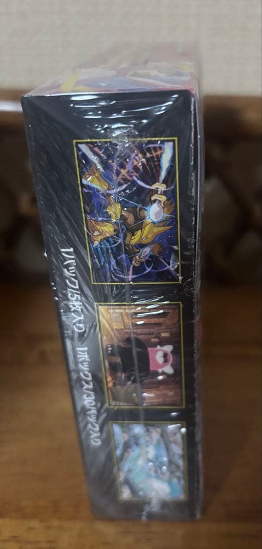 ポケモンカードMEGA 拡張パック メガシンフォニア BOX(シュリンク有り)