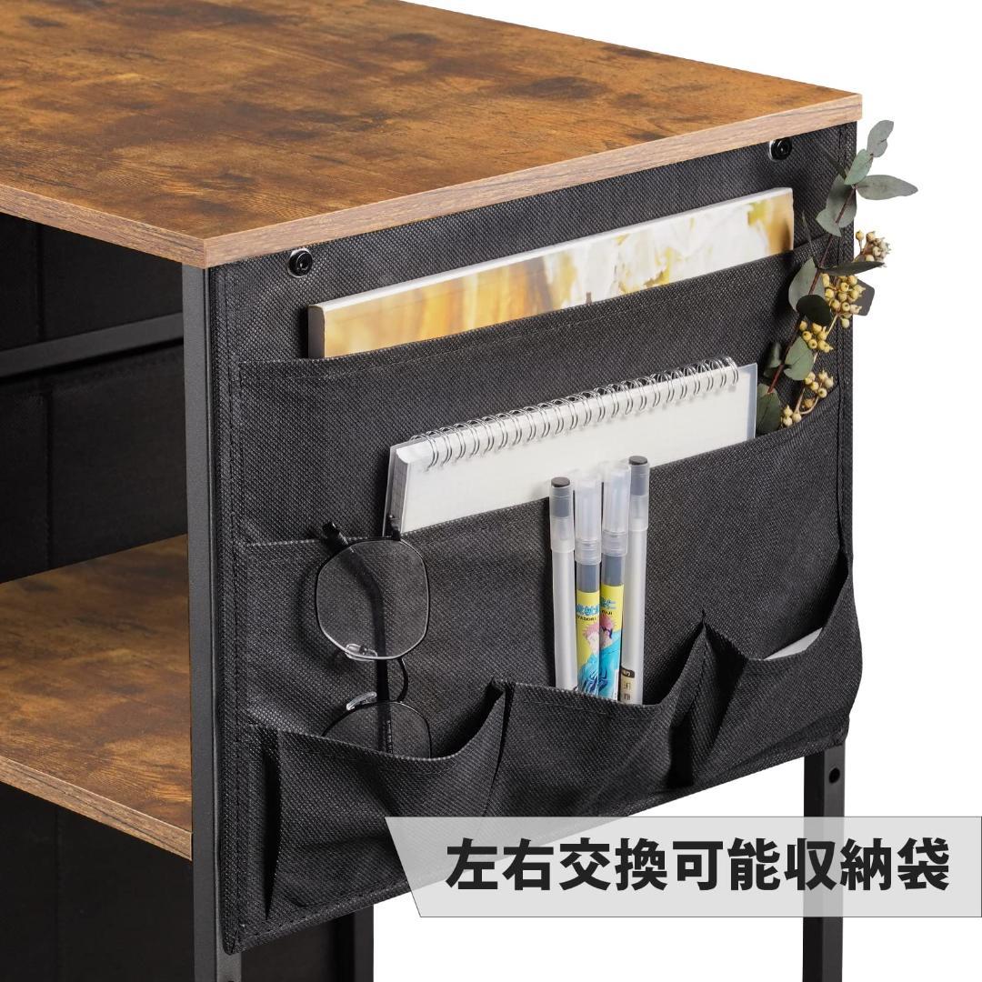 ☆多機能でスタイリッシュな4段サイドキャビネット - 布製デスク
