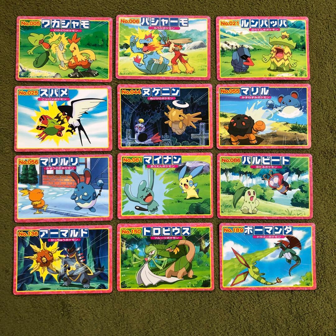 トップサン 当時ものポケモンカード - メルカリ
