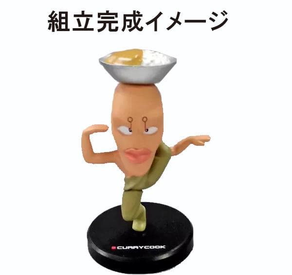 カレクック キン肉マンフィギュアコレクション 熱戦！超人オリンピック