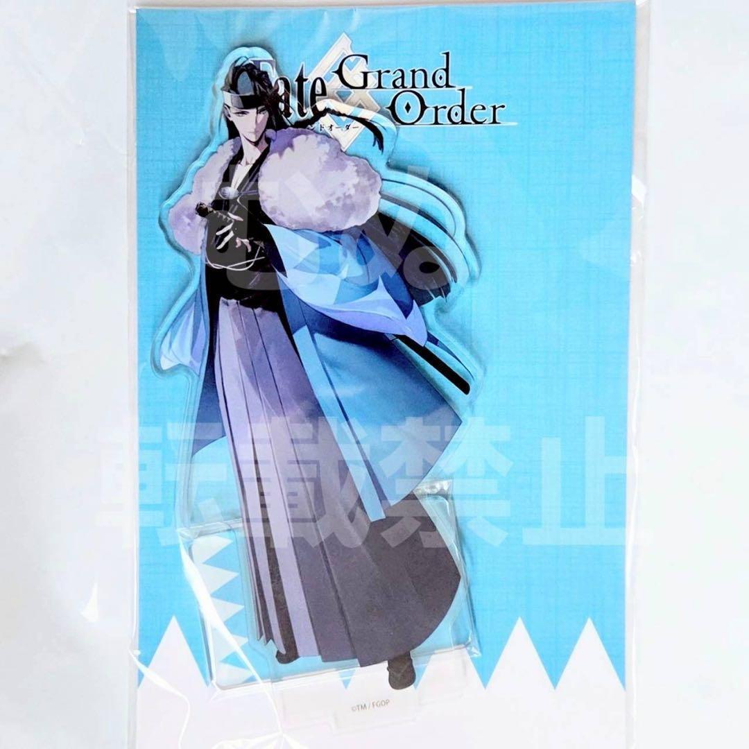 近藤 FGO カルデア・サテライトステーション 福井 新選組アクリル