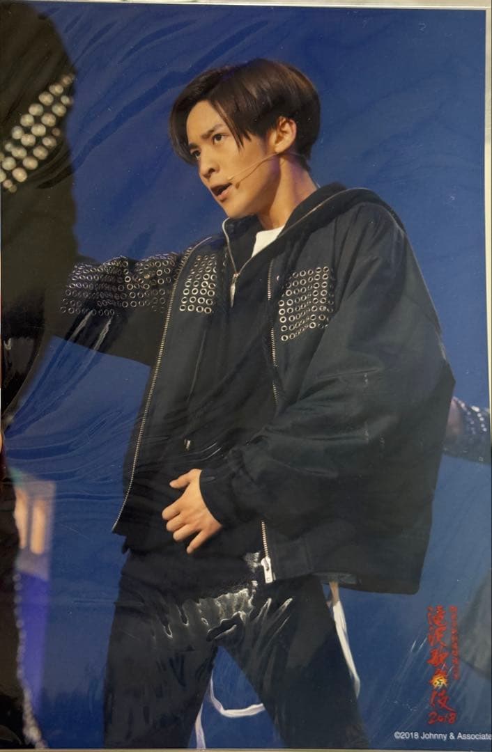 未開封】SnowMan 目黒蓮くん ステフォ 公式写真 9枚まとめ売り - メルカリ