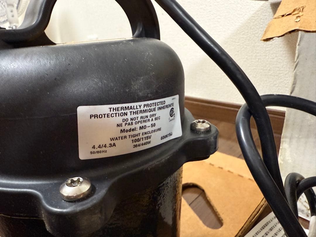 【新品】 グラスウォッシャー AA-SUB 業務用