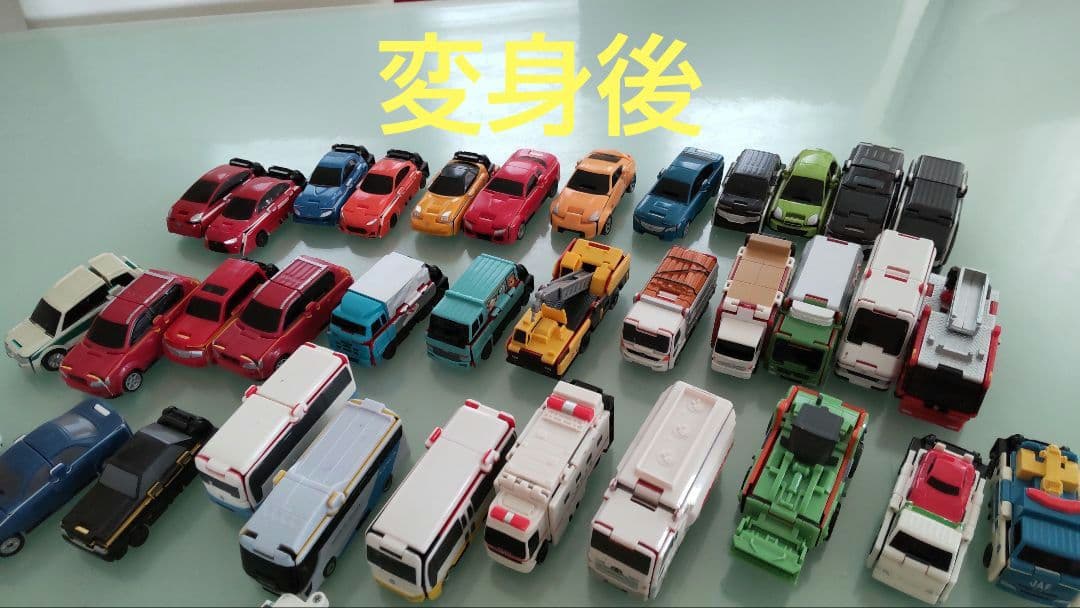 voov 40台 ハッピーセットブーブ 8台 計48台 - メルカリ