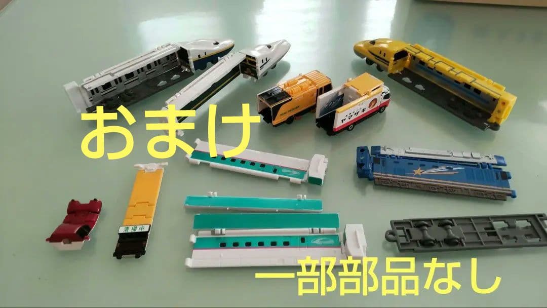 voov 40台 ハッピーセットブーブ 8台 計48台 - メルカリ