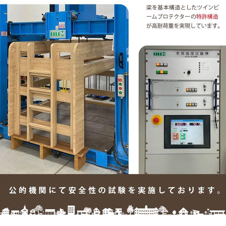 【九州～関東まで送料無料】ロフトベッドhoney WHxVG　アウトレット08