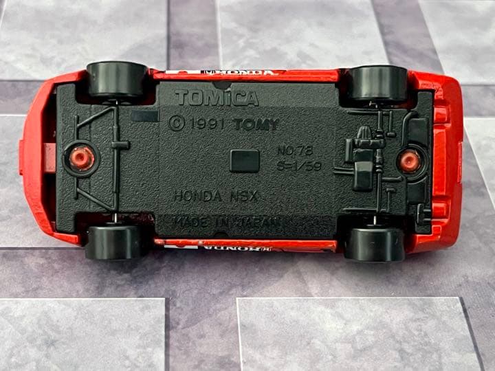 HDC特注トミカ　日本製　ホンダ　NSX チーム国光　ルマン仕様　EM04