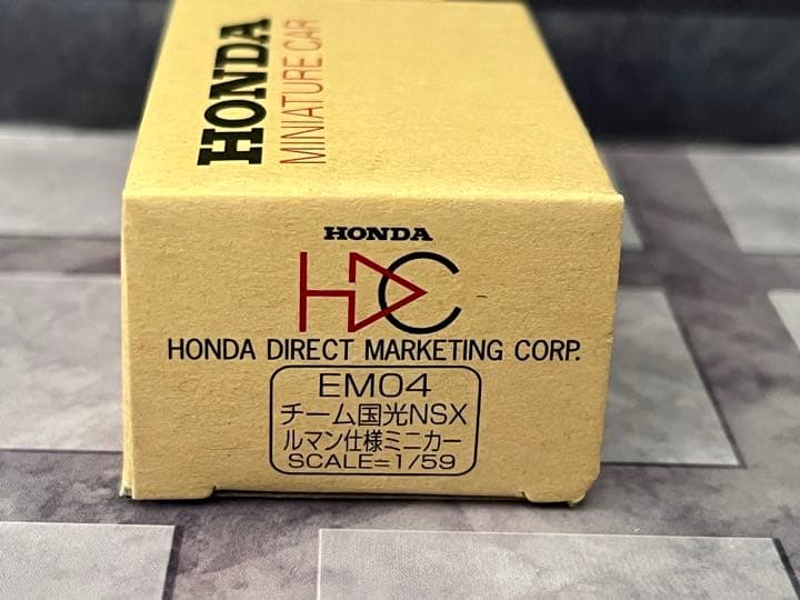 HDC特注トミカ　日本製　ホンダ　NSX チーム国光　ルマン仕様　EM04