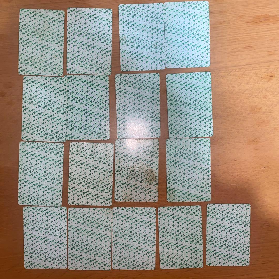 超希少・激レア】ポケモンカード トップサン 裏緑17枚 まとめ売り