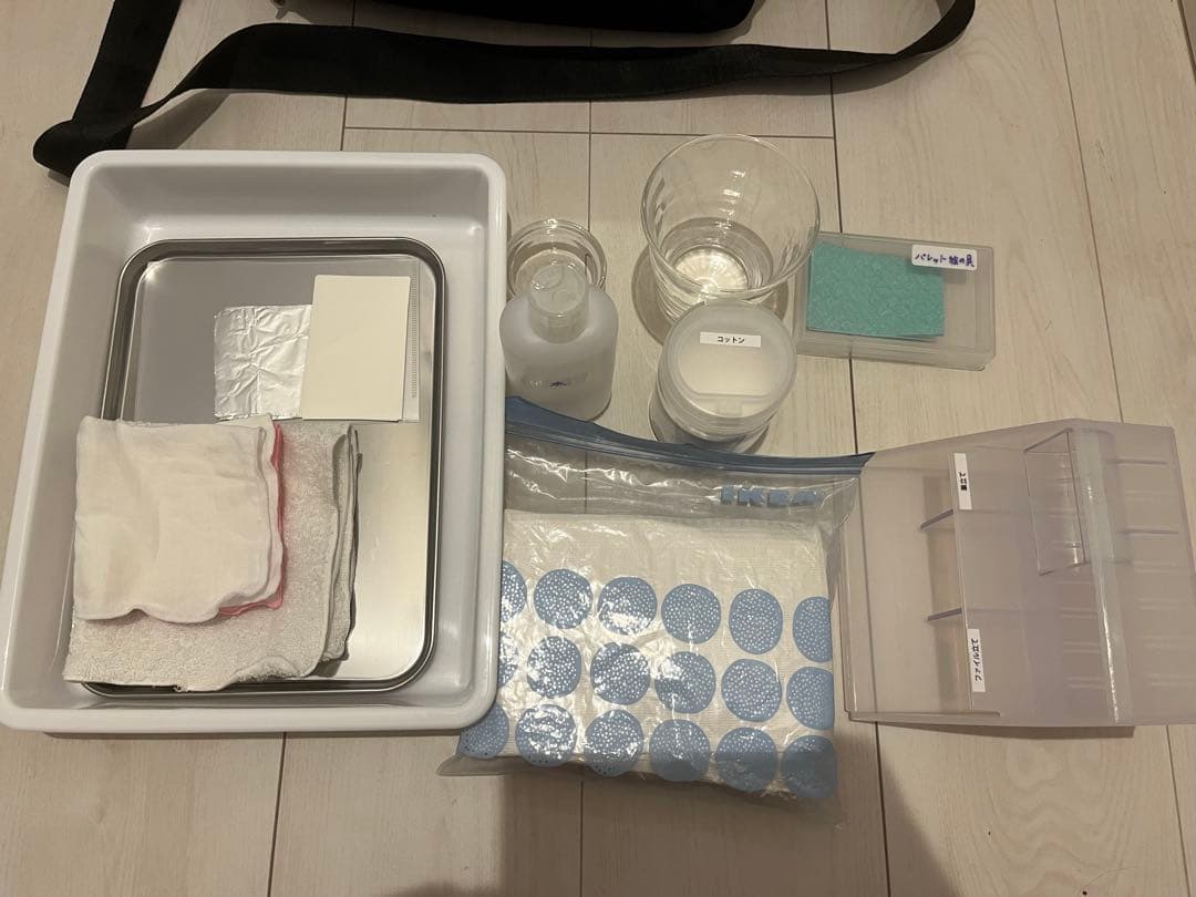 【お得】ネイリスト検定3級　セット【早い者勝ち】