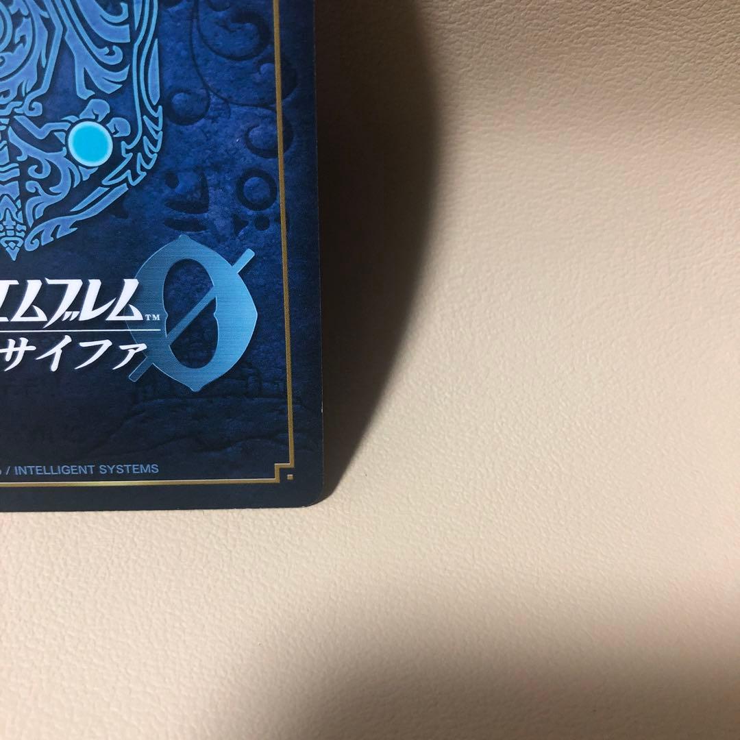 ファイアーエムブレム サイファ エーデルガルト プロモ カード PR