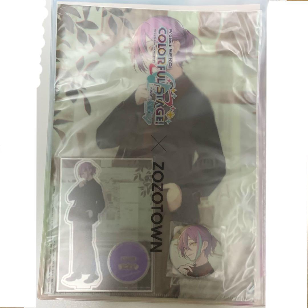 【プロセカ】神代類　まとめ売り