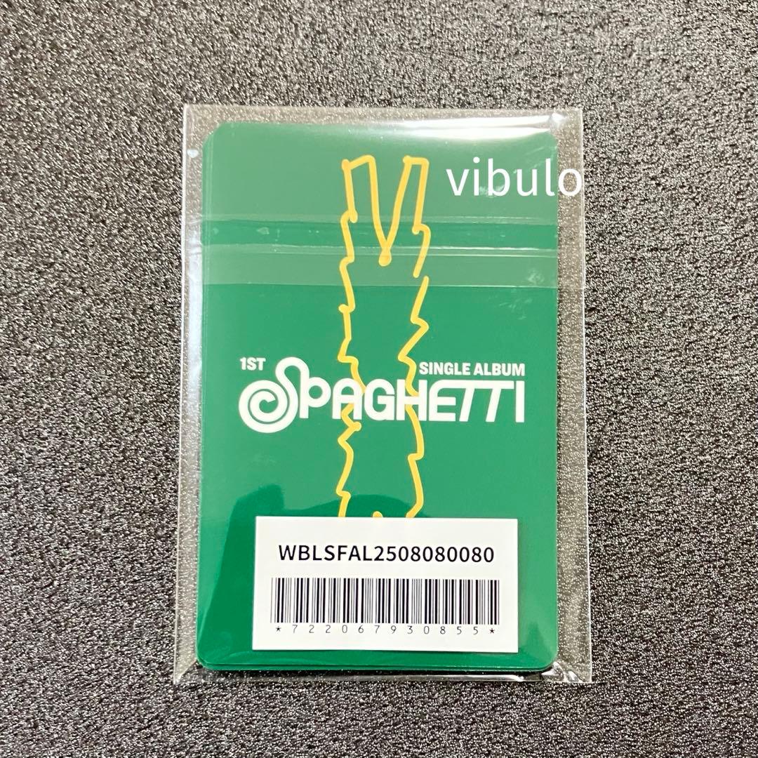 LE SSERAFIM SPAGHETTI 特典トレカ ルセラ コンプ - メルカリ