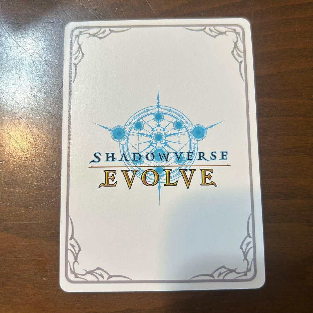 シャドウバースエボルヴ　プリコネ　プリンセスフォーム　コッコロ　リーダーパラレル