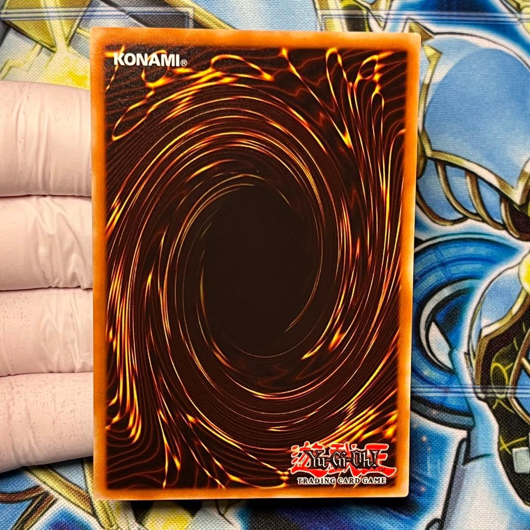 美品】fmr-001 レッドアイズブラックメタルドラゴン 封印されし記憶