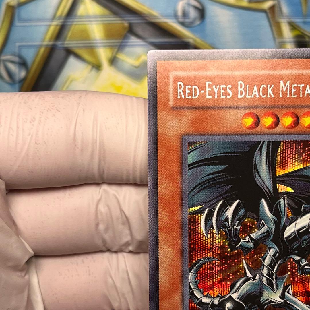 美品】fmr-001 レッドアイズブラックメタルドラゴン 封印されし記憶