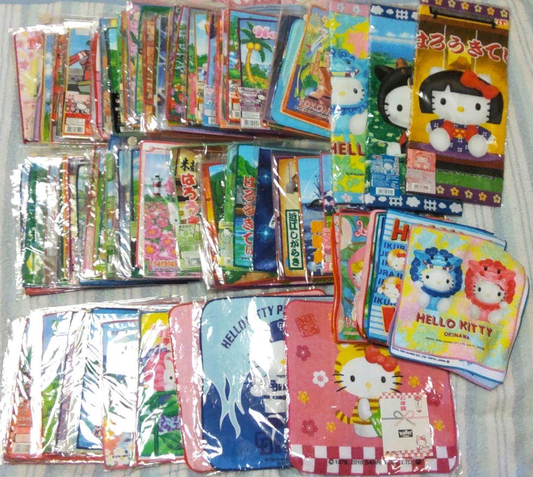 ハローキティ ご当地タオルなど143枚セット 韓国限定 ハローキティ ご当地 タオル ハンカチ Hello Kitty かわいい