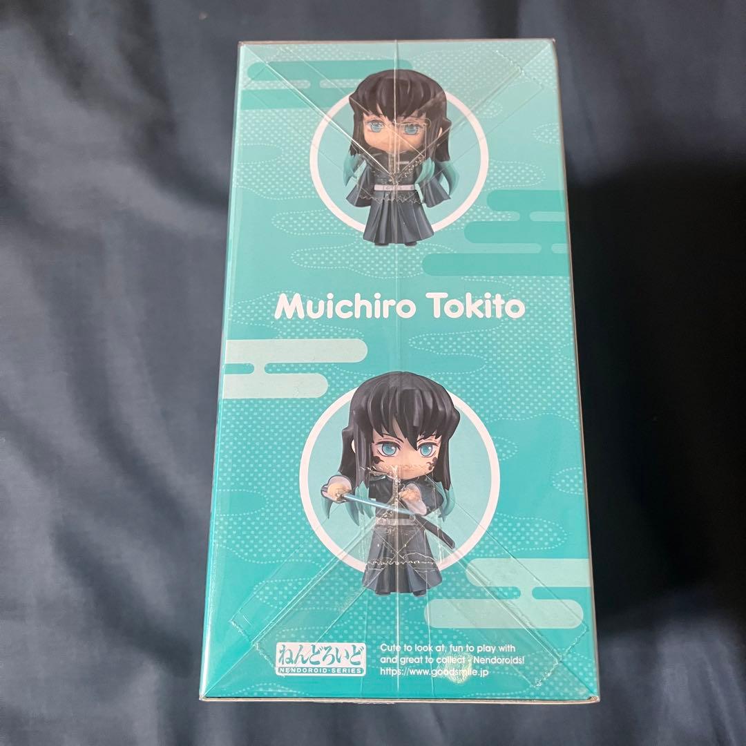 ねんどろいど 時透無一郎 鬼滅の刃 フィギュア - メルカリ