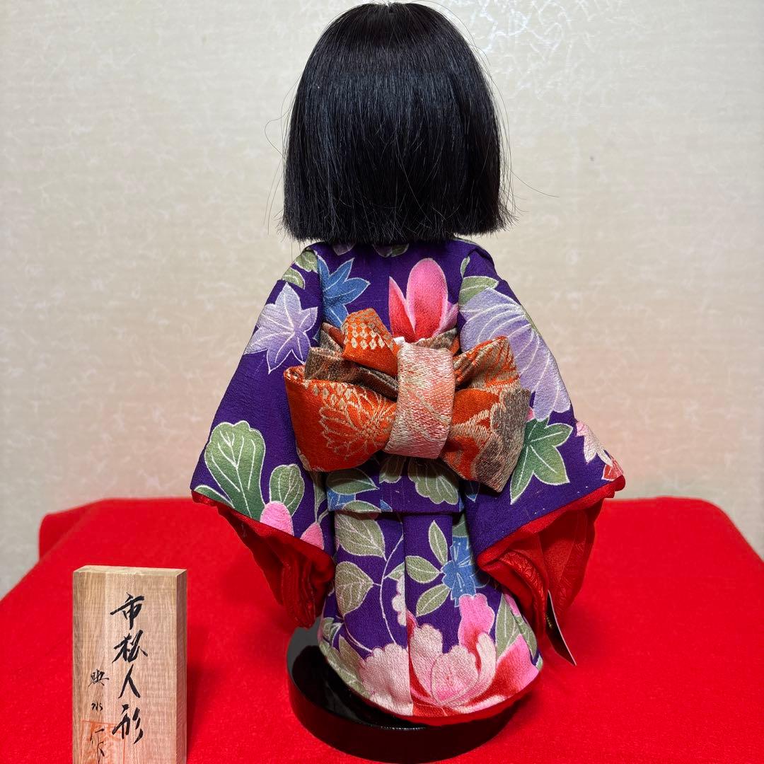 市松人形　「味岡映水」作　新品