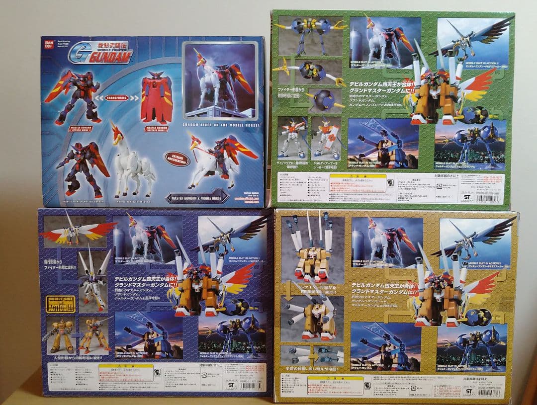 Gガンダム デビルガンダム四天王 セットmia フィギュア - メルカリ