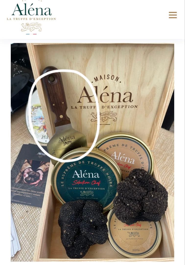 【新品・超レア出品】Aléna トリュフスライサー　送料込み