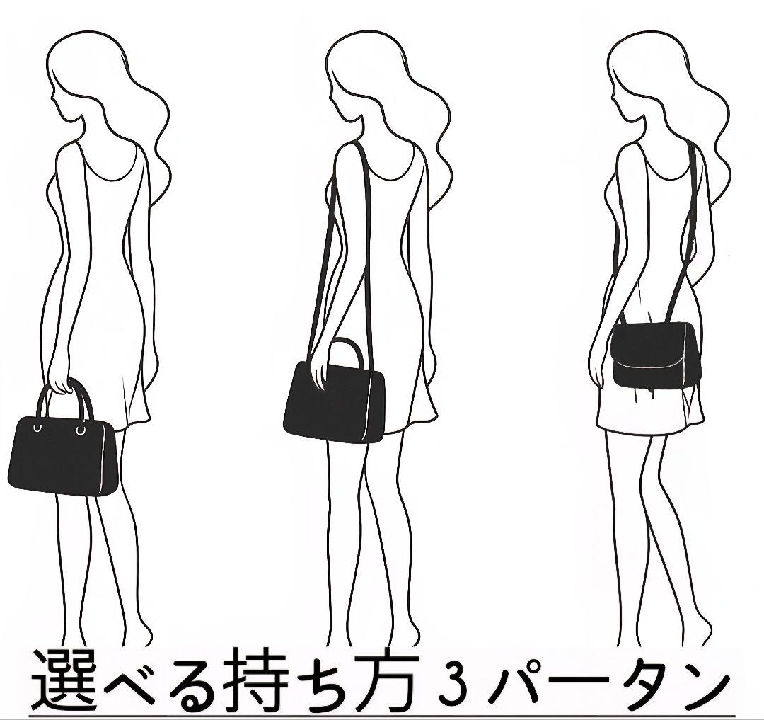 バーガンディ 手編みバッグ 3way