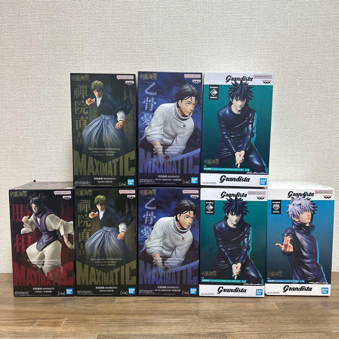 未開封】呪術廻戦 フィギュアまとめ売り - メルカリ