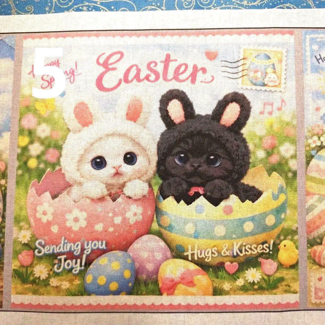 オーダーページ　ハンカチ　273 イースターにゃんこ柄　1/15