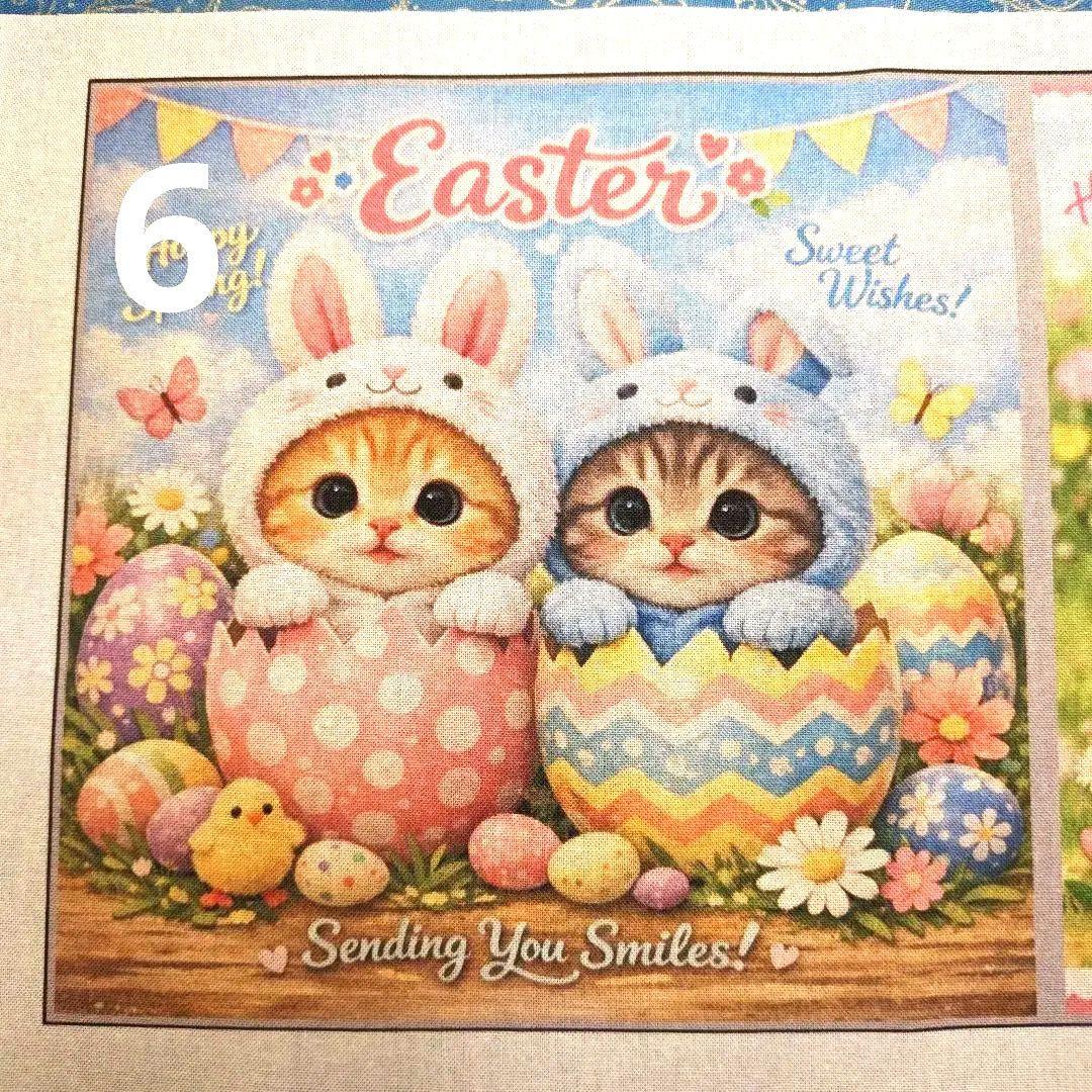 オーダーページ　ハンカチ　273 イースターにゃんこ柄　1/15