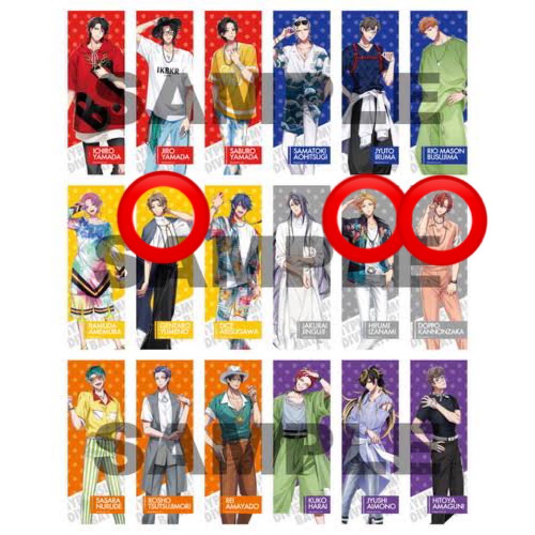 ヒプマイ Extra Wardrobe 03 ロング缶バッジ - メルカリ