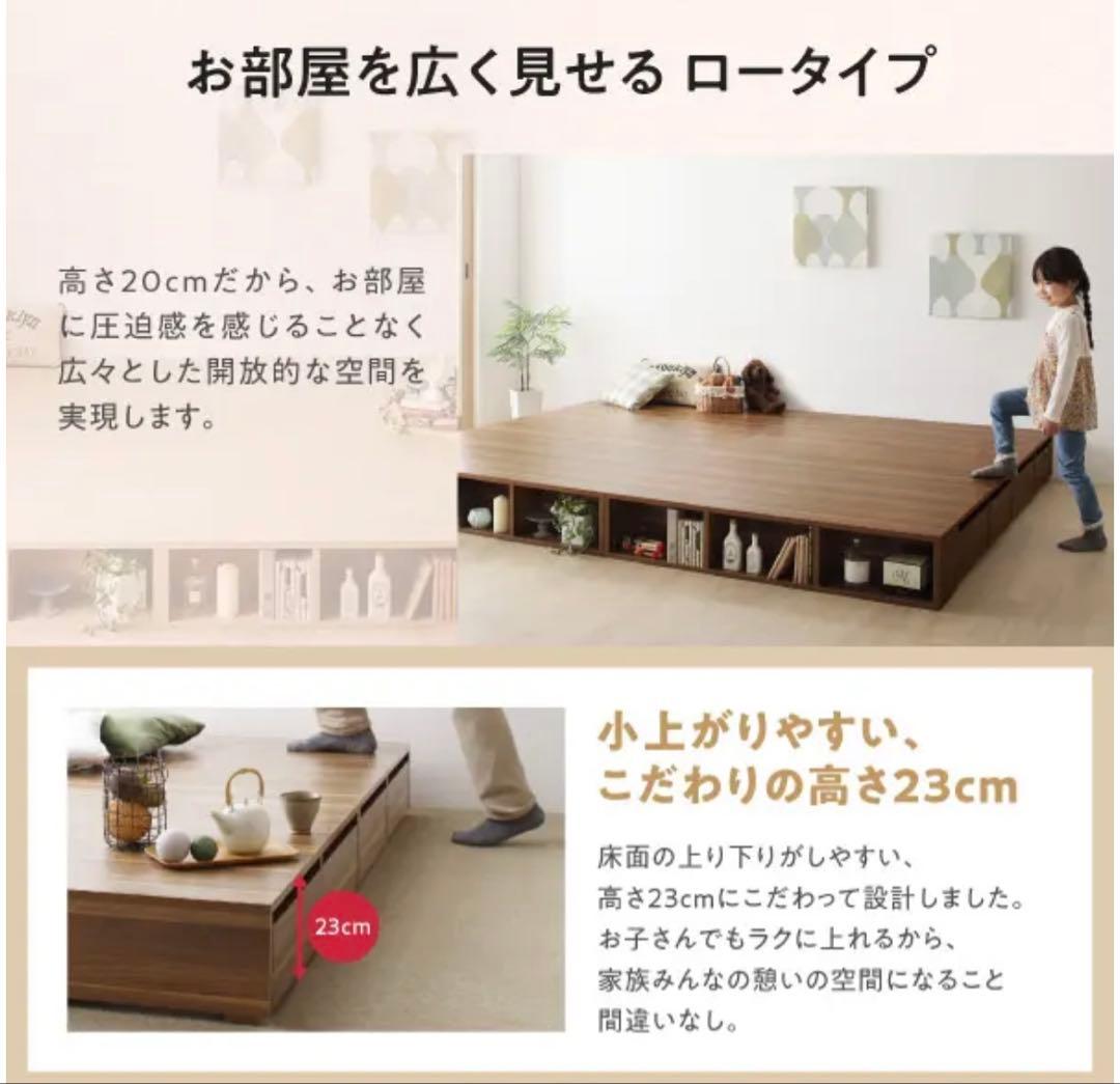 ベッドにもなるシェルフ棚•引出収納付 デザイン小上がり（シングルサイズ）