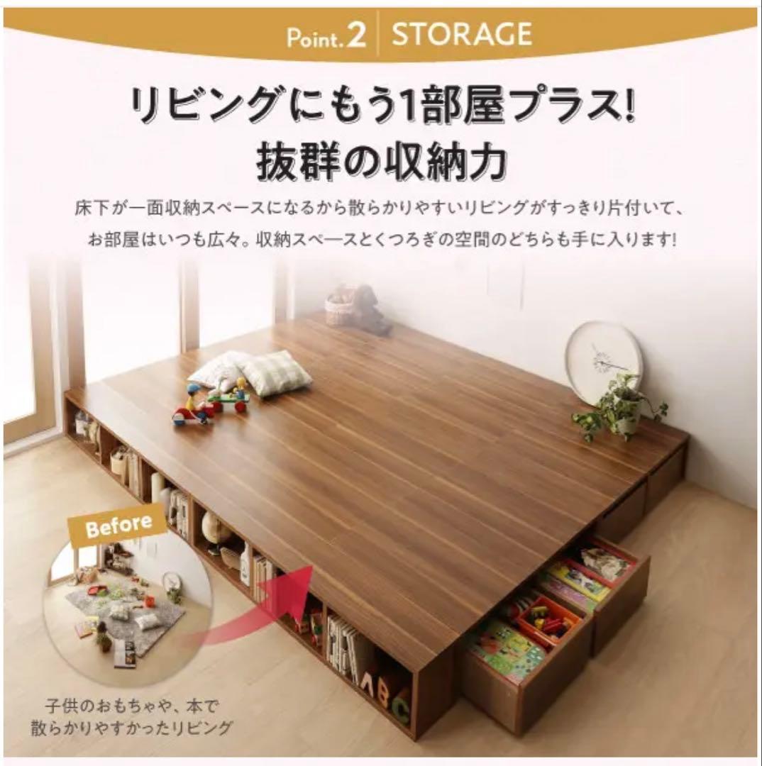 ベッドにもなるシェルフ棚•引出収納付 デザイン小上がり（シングルサイズ）