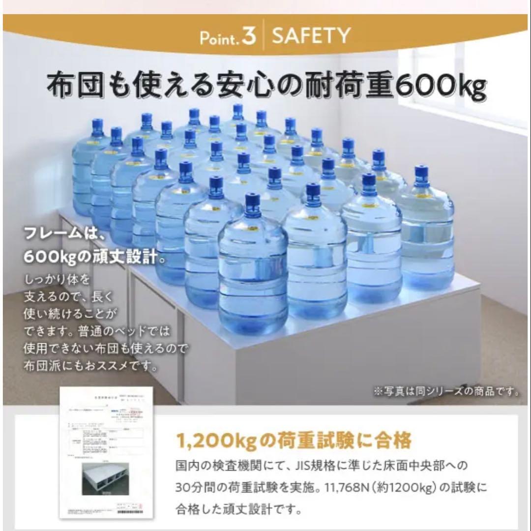 ベッドにもなるシェルフ棚•引出収納付 デザイン小上がり（シングルサイズ）