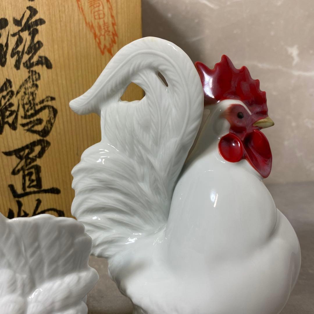 有田焼　在銘　勝山作　白磁鶏置物