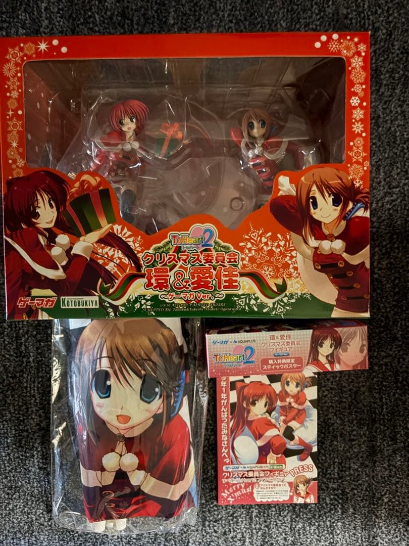 【ToHeart2】環&愛佳 クリスマス委員会 フィギュア