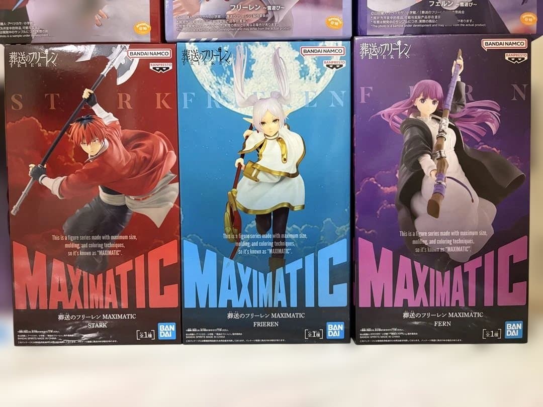 未開封　grandista フリーレン　シュタルク　フェルン　フィギュア