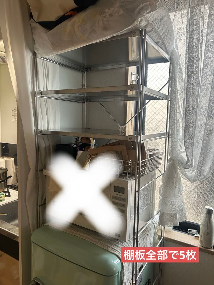 【エリ】無印良品 ステンレスユニットシェルフ ステンレス棚セット