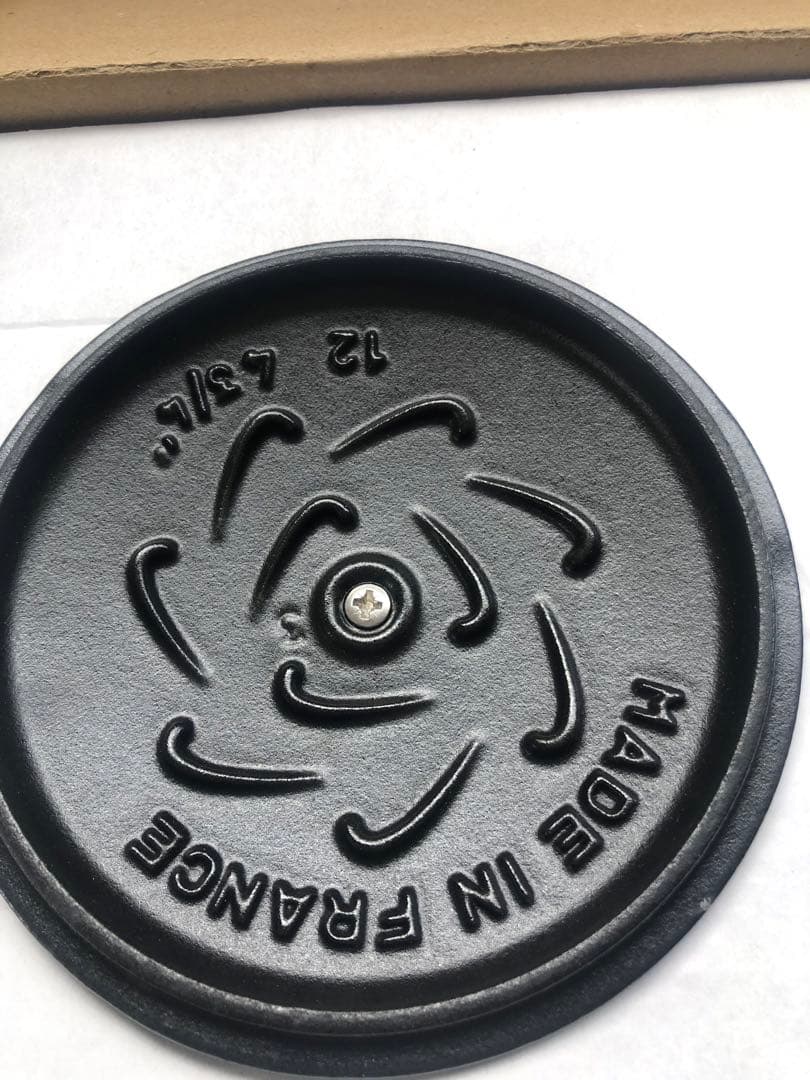 【新品】ストウブ ピコココットラウンド10cm ラ・メール (生涯保証付)